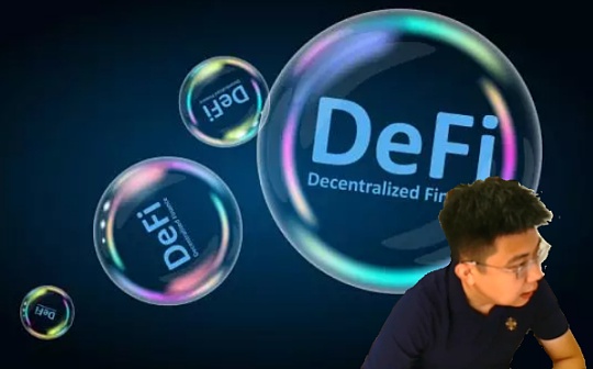 usdt交易商赚钱吗