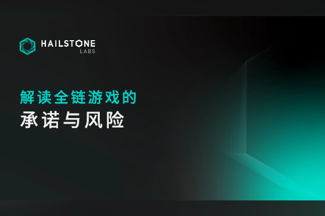 币圈新项目在哪里看？币圈最新项目渠道推荐

