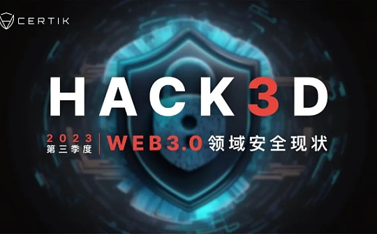 poc是什么币如何获得