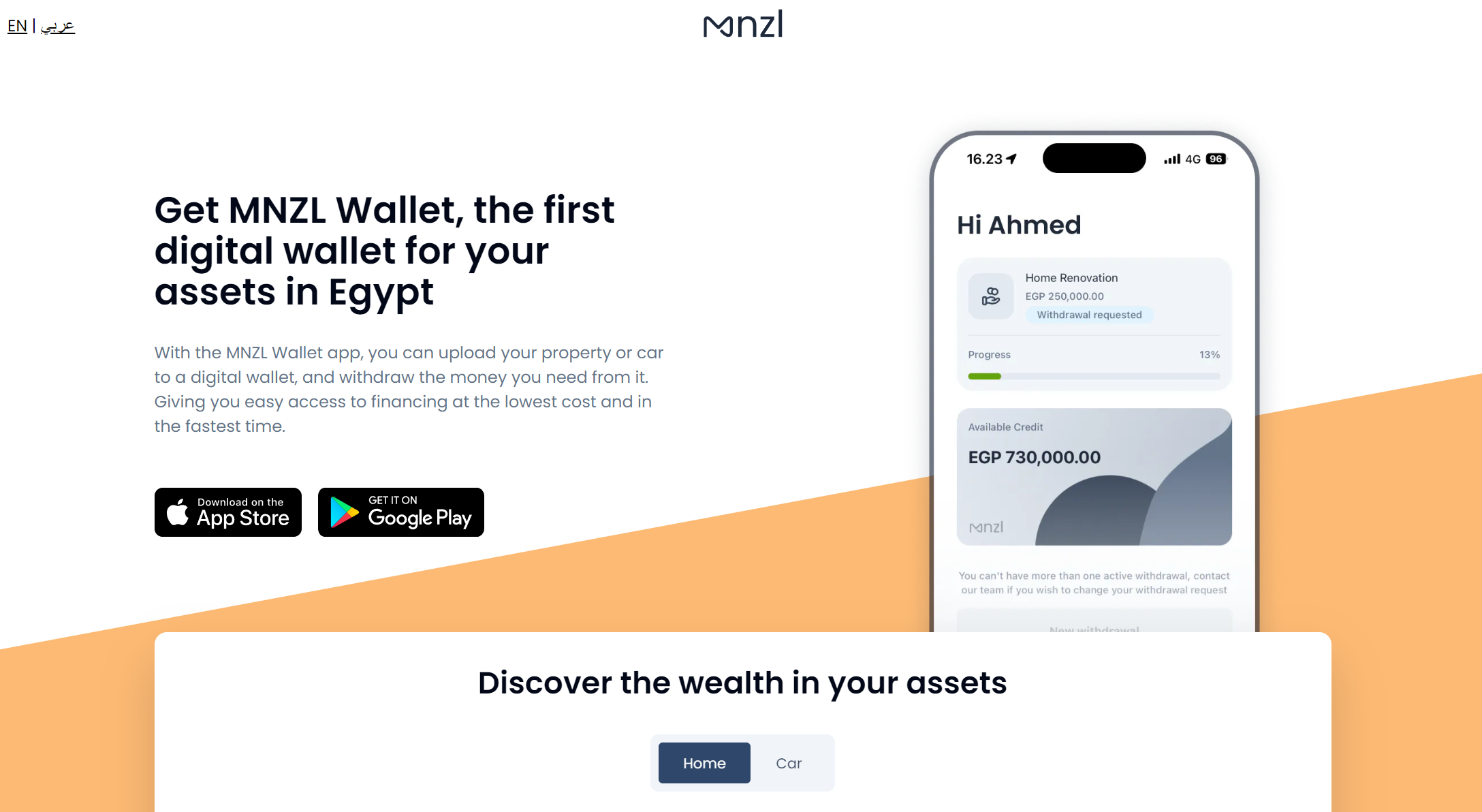 币圈fil币怎么样