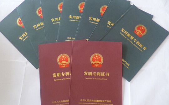 U币用途详解与U币理财实战指南
