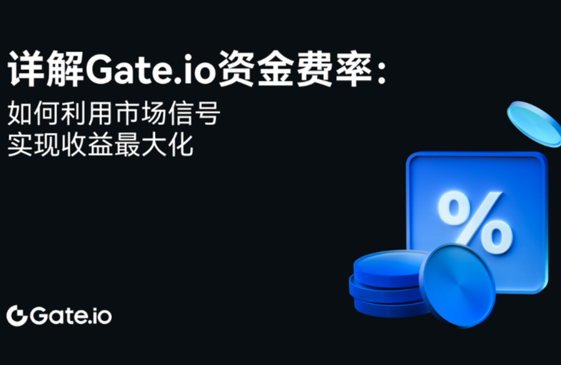 货币转换需要手续费吗