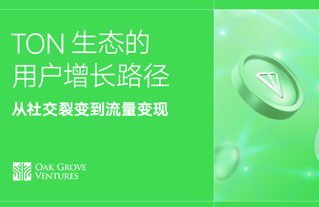 etc币有大涨的可能吗 etc币有大涨的可能吗