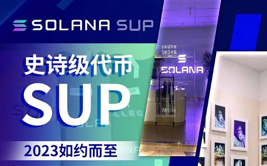 加密货币暴涨原因分析 | 数字货币飙升背后的驱动因素
