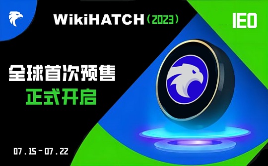 熊市挖矿还是牛市挖矿