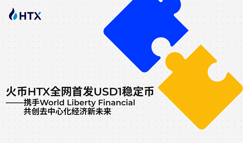 狗狗币值得入手吗
