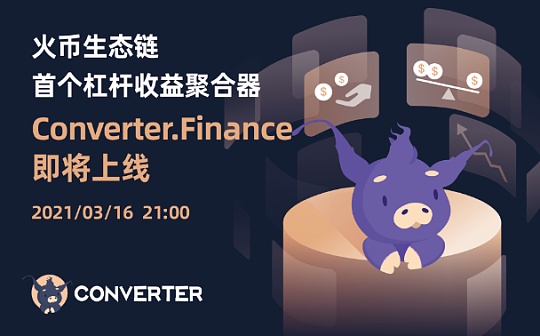 炒币是投资还是炒股？
