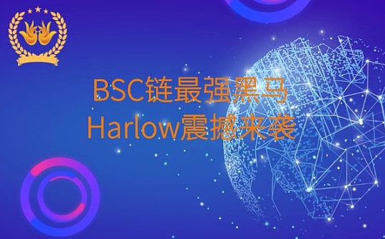 币圈提现到账安全吗 | 数字货币出金实操指南
