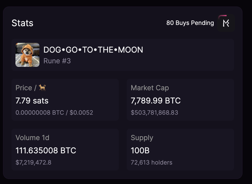 usdt交易能查到吗 usdt交易能查到吗