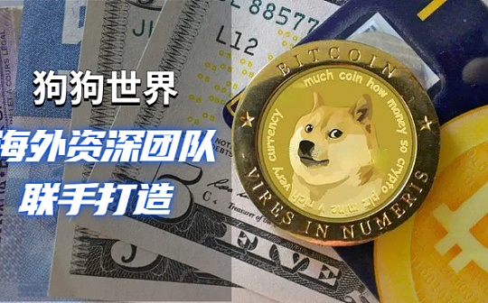 虚拟币钱包怎么注册账号 虚拟币钱包怎么注册账号
