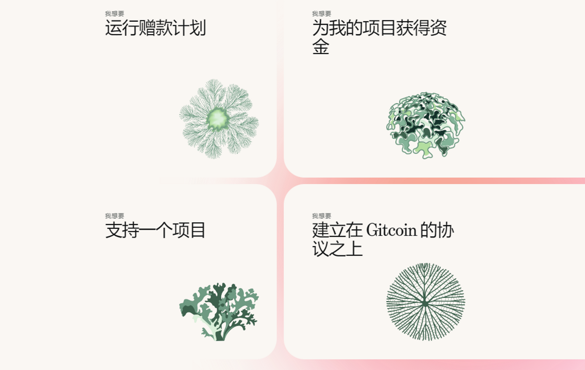 btc兑换usdt要手续费吗 btc兑换usdt要手续费吗