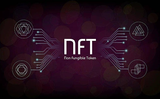 加密货币继承权有哪些特点 加密货币继承权有哪些特点