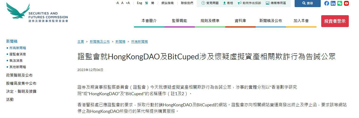 用户咨询如何在tp钱包购买Pi币。Pi币目前不在主流交易所交易，因为仍处于测试网阶段，未上主网。需要注意的是，声称可交易Pi币的平台可能存在风险。
具体步骤如下：
1 确认Pi币是否已在主网发布
2 如已发布，可将Pi转换为兼容代币并添加至TP钱包
3 随后通过DEX或CEX进行交易
务必警惕任何提前交易Pi币的渠道，避免财产损失。建议关注Pi Network官方公告，等待其主网上线进展。
