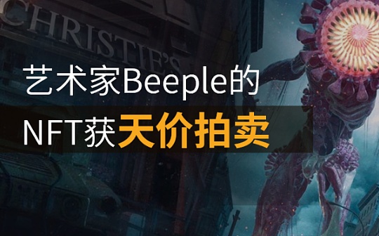 币圈什么钱包比较好