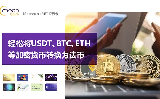 用户查询了penguin币的国家归属，这是一个关于加密货币来源的常见问题。加密货币通常具有去中心化的特性，其开发者或项目团队可能分布在不同国家。
加密货币的国别归属通常以项目注册地、核心开发团队的所在地或基金会地址为依据。具体到penguin币，可以说明加密货币一般没有传统意义上的“国籍”概念。
回答这类问题需要强调加密货币的去中心化本质，同时可以提供通用的查询方法，而不是给出不确定的具体答案。这样可以保持信息的准确性。
