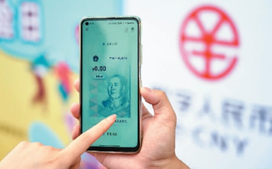 以太币美元兑换途径 | 数字货币变现方法全解析
